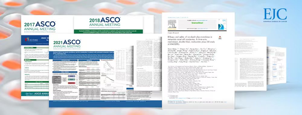 1694998214127955.jpg 伏美纳-3.jpg