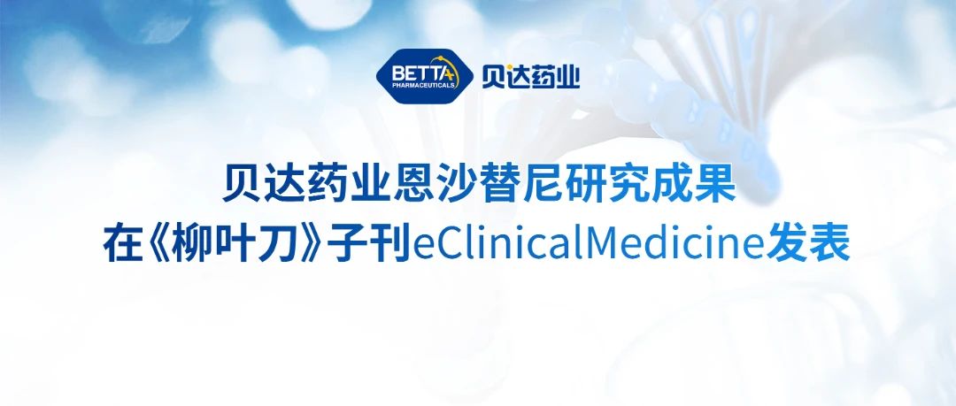 1739494932263750.jpg 微信图片_20250214090103.jpg