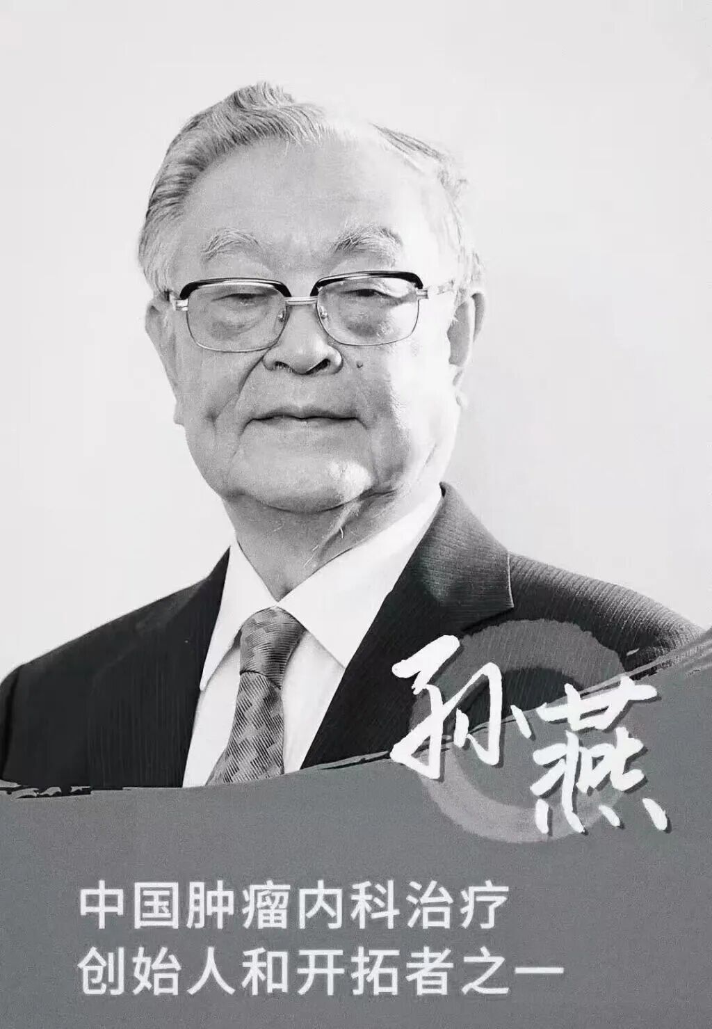 1769677951691616.jpg 微信图片_2026-01-29_171025_892.jpg