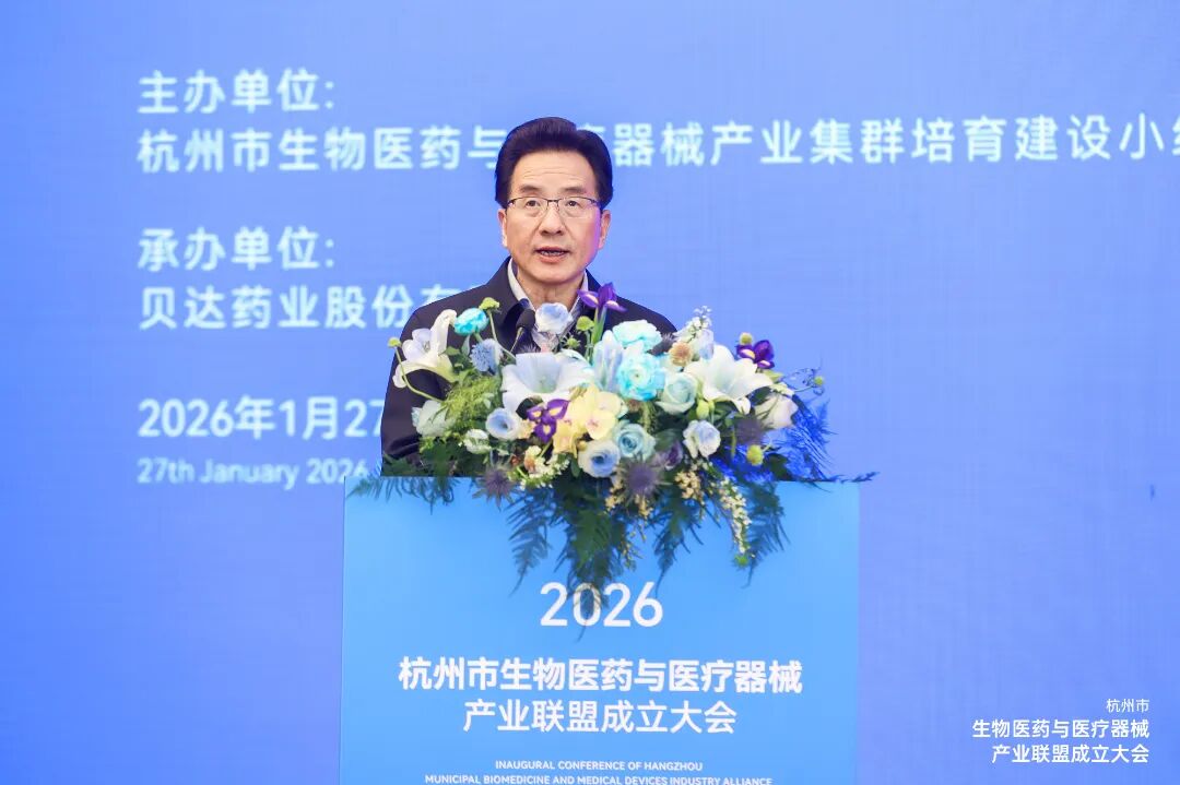 1769678274244623.jpg 微信图片_2026-01-29_171621_627.jpg