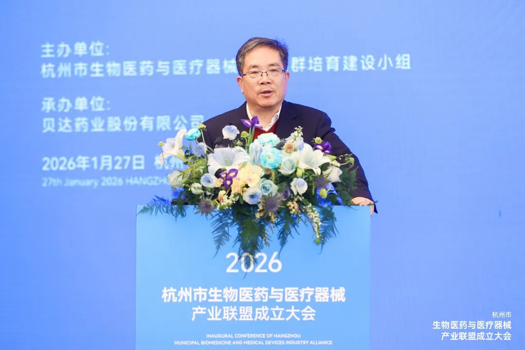 1769678284594129.jpg 微信图片_2026-01-29_171625_909.jpg