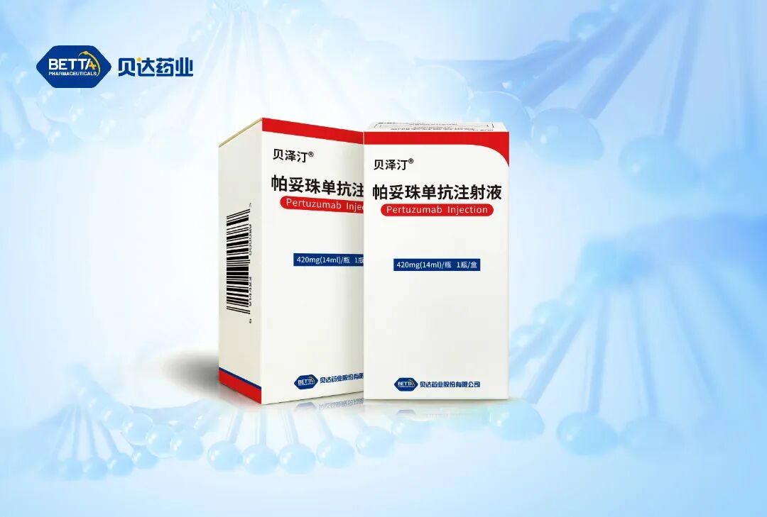 1770378592528732.jpg 微信图片_2026-02-06_194821_819.jpg